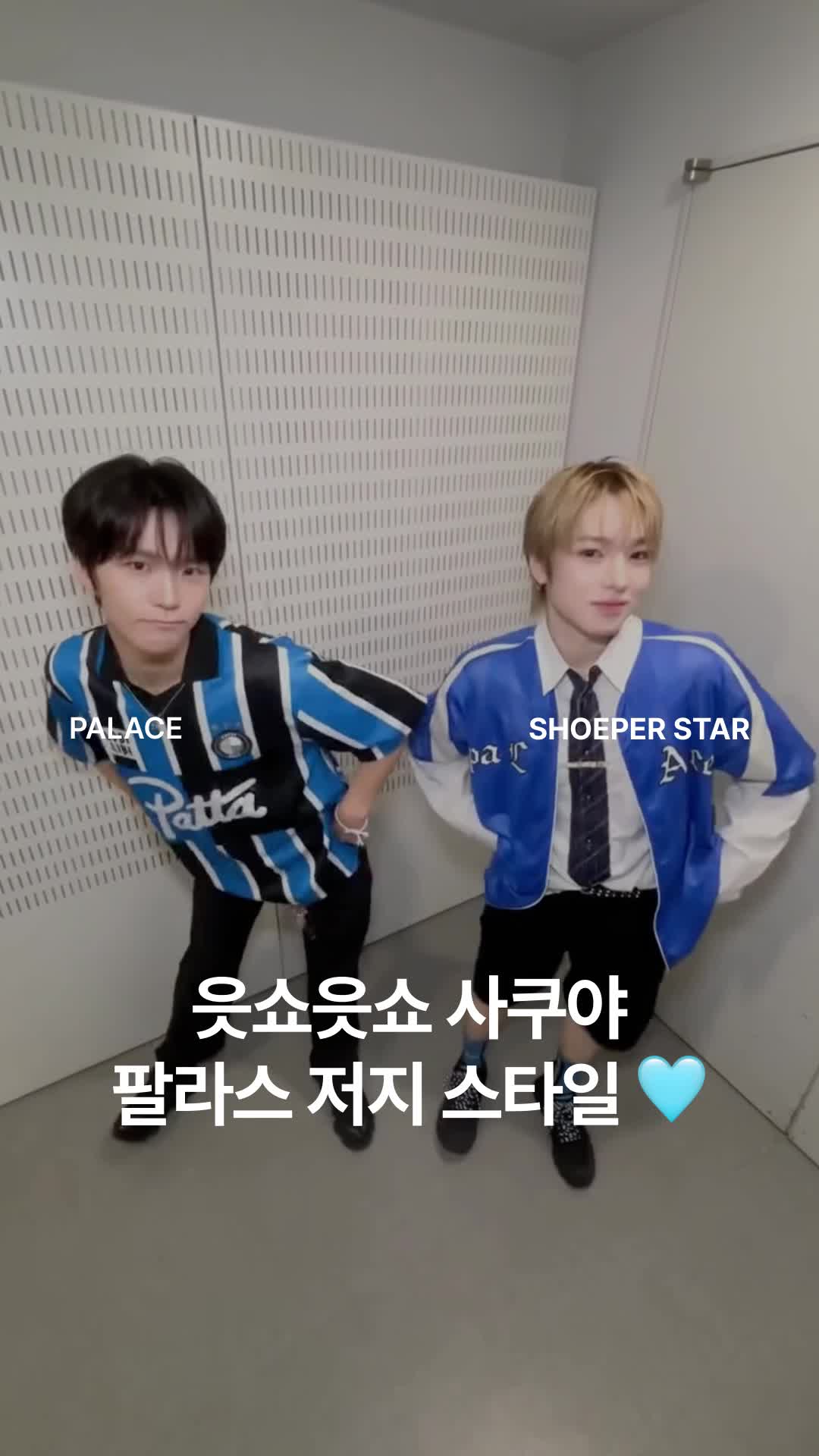 스타일 카드
