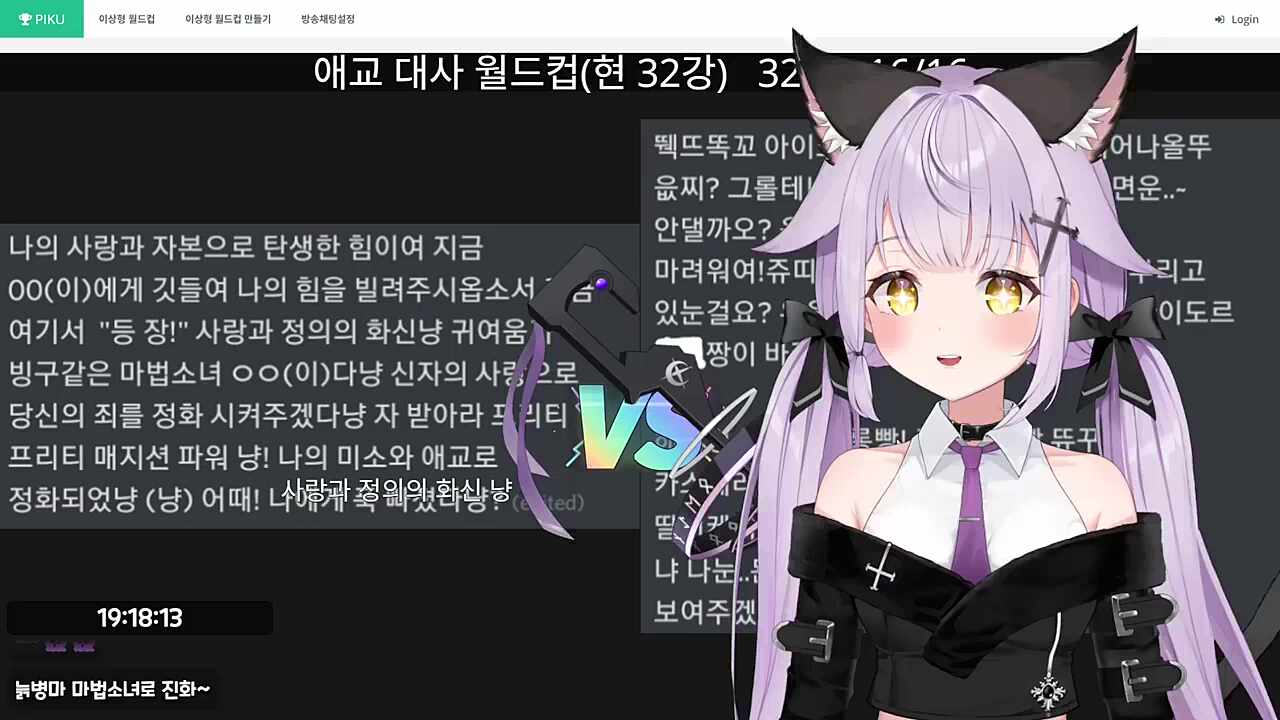 끈겼써 으아앙