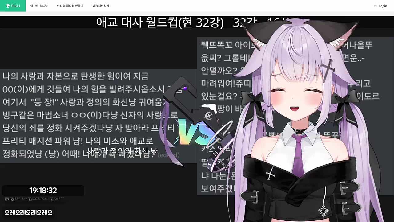 끊김 (저런..)