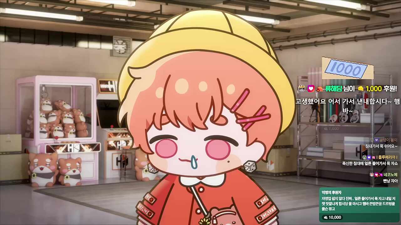 코코 낸네~🐹