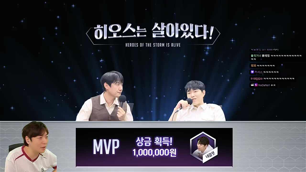 배도라지 히오스력