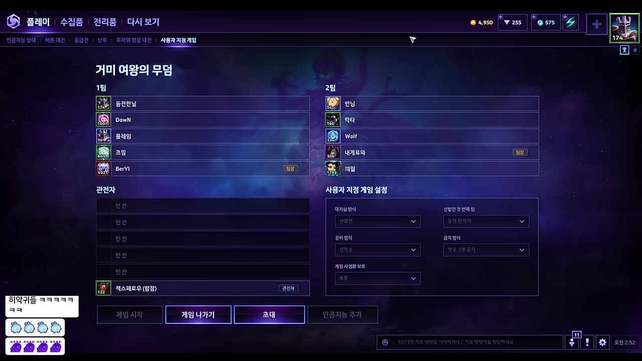 간절한 헤징 ㅋㅋㅋ