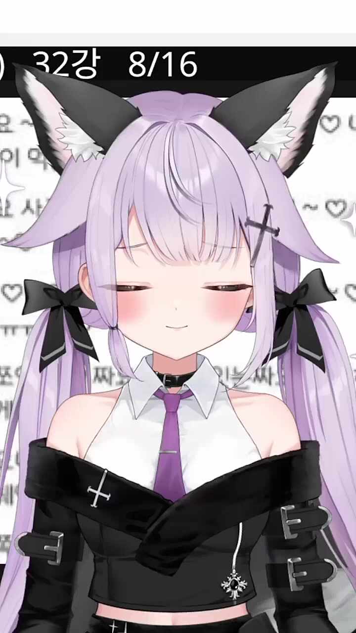 자 들어라 멍!