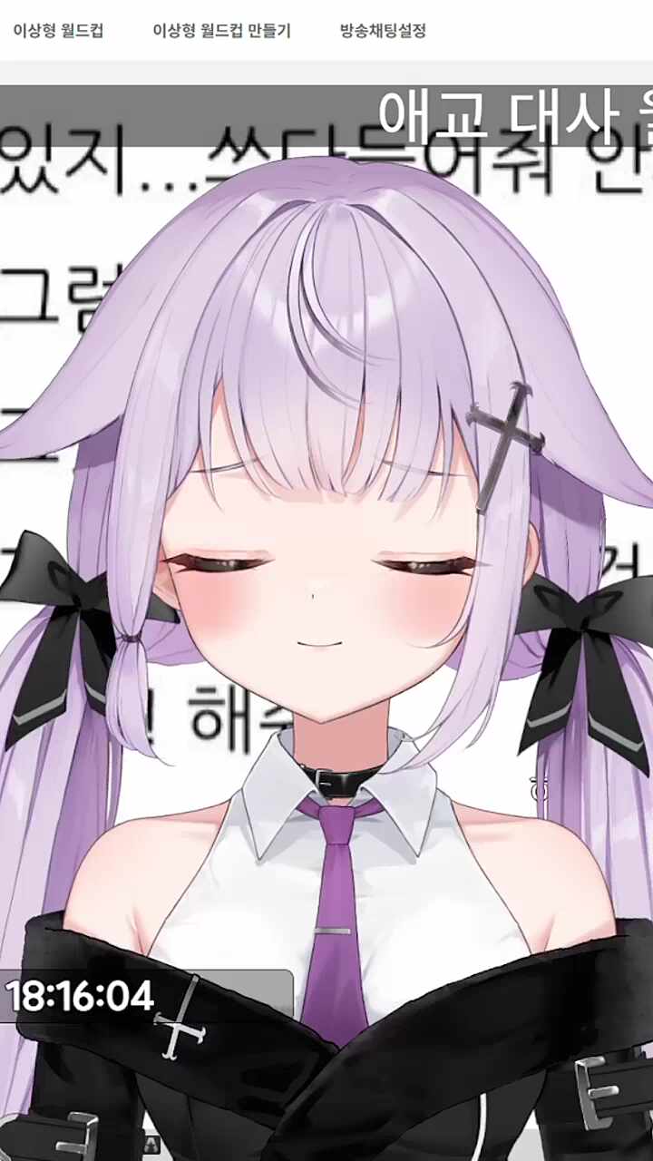 스스르 잠이..