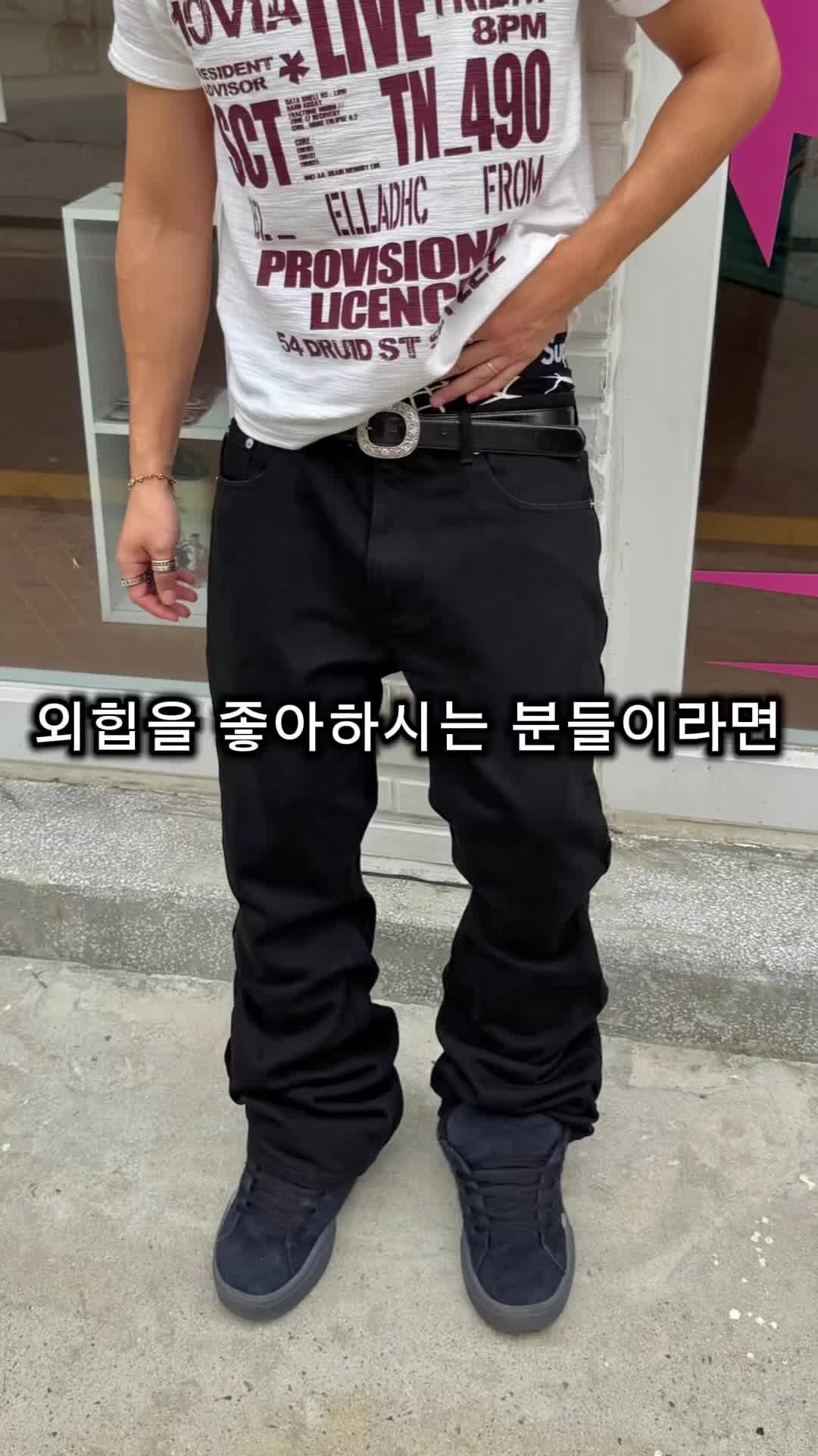 스타일 카드