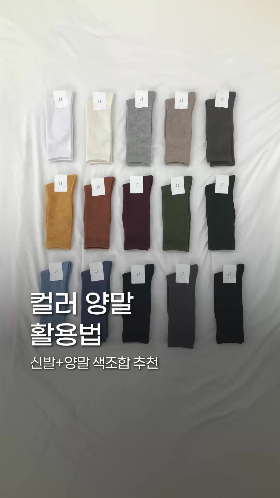 스타일 카드
