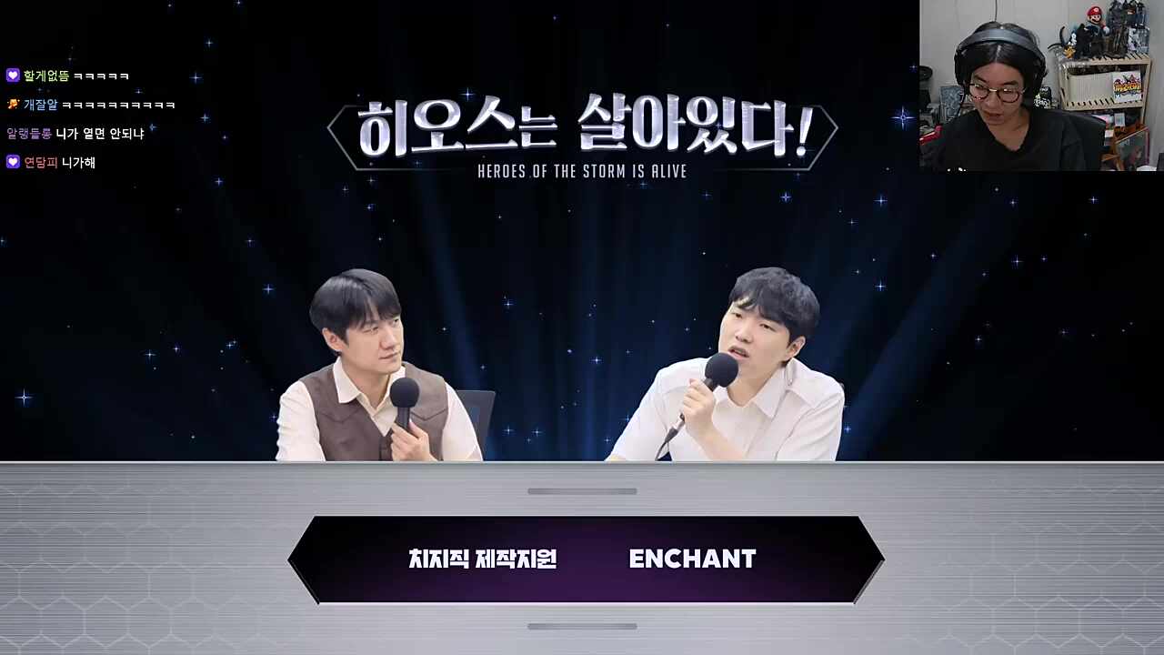 데바데대회 열어줘
