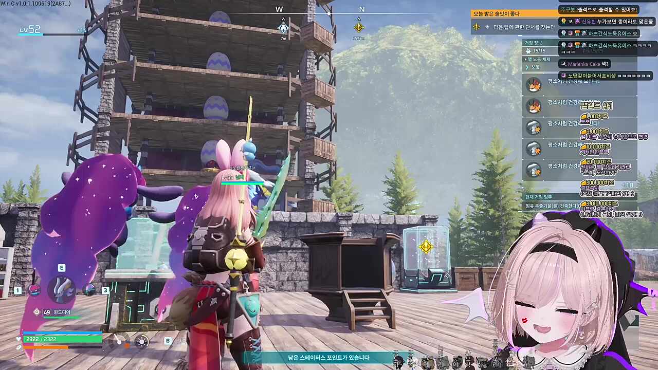 아누비스랑...