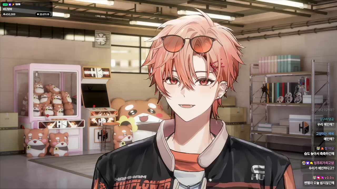 꼬꼬무ㄷㄷ