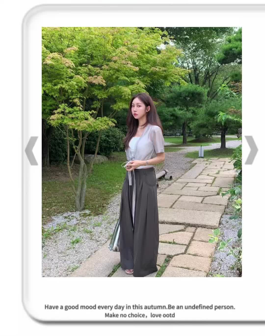스타일 카드