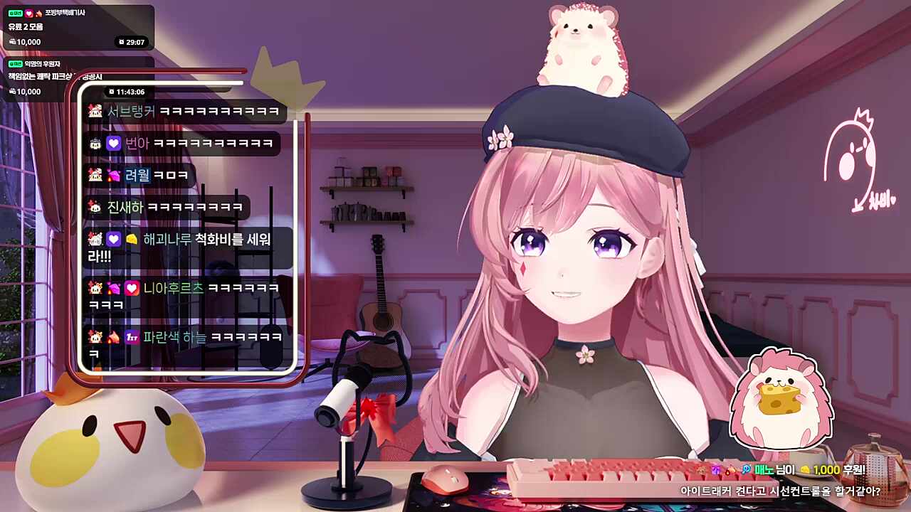 ??ㅏㅣ