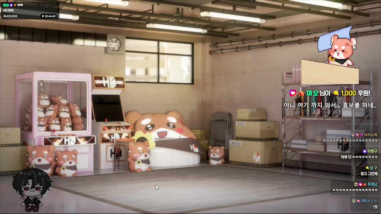 감제용 행동 ㅋㅋㅋㅋㅋ