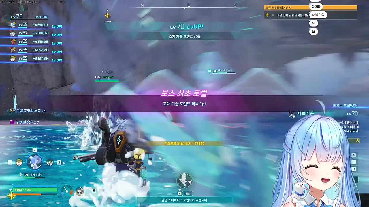 재드래곤