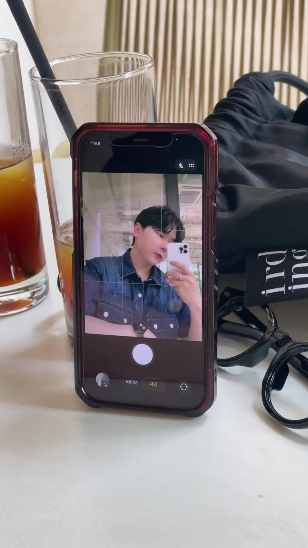 스타일 카드