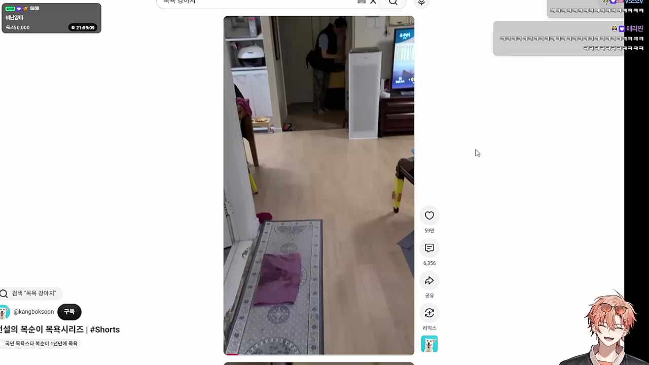 아구 ㄱㅇㅇㅋㅋㅋㅋㅋ