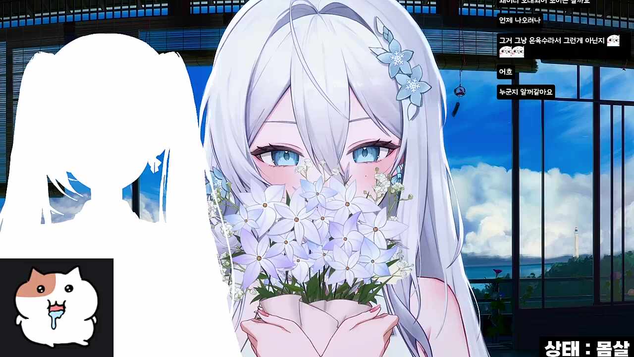 대리온 큰거 온다