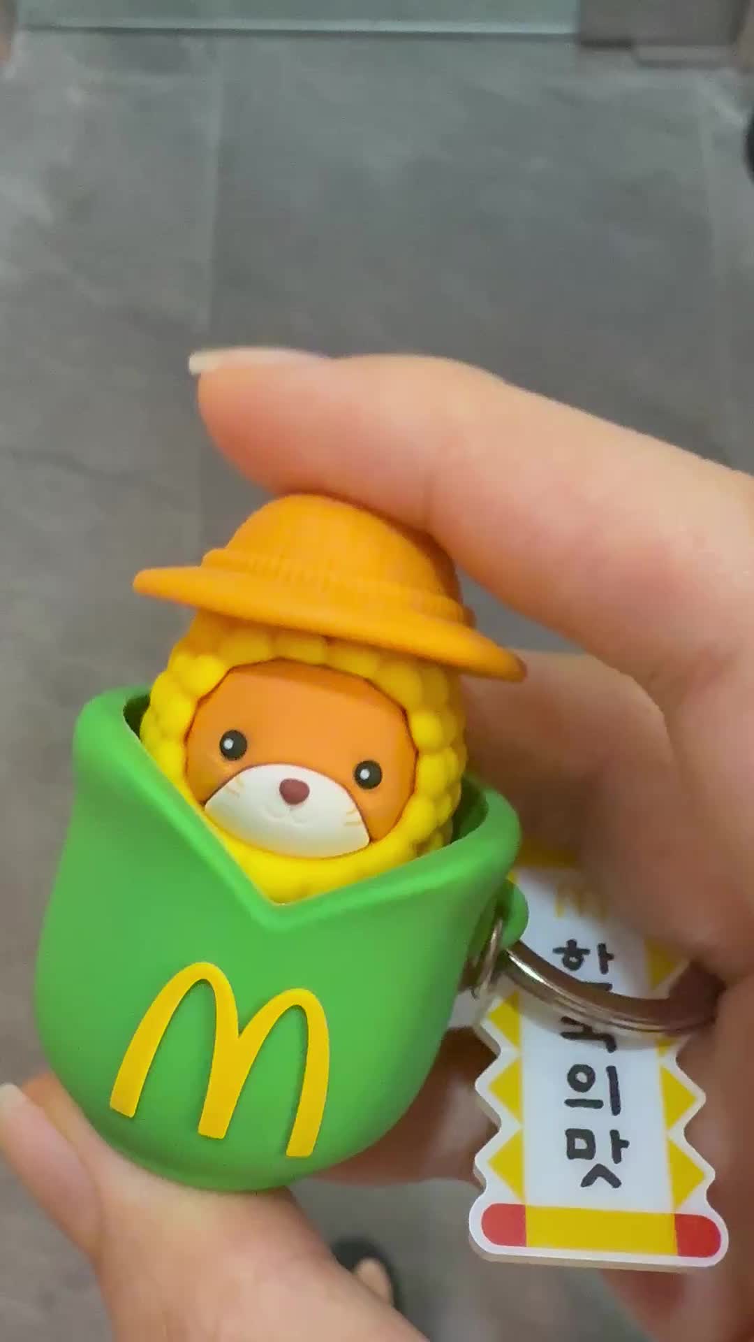 스타일 카드