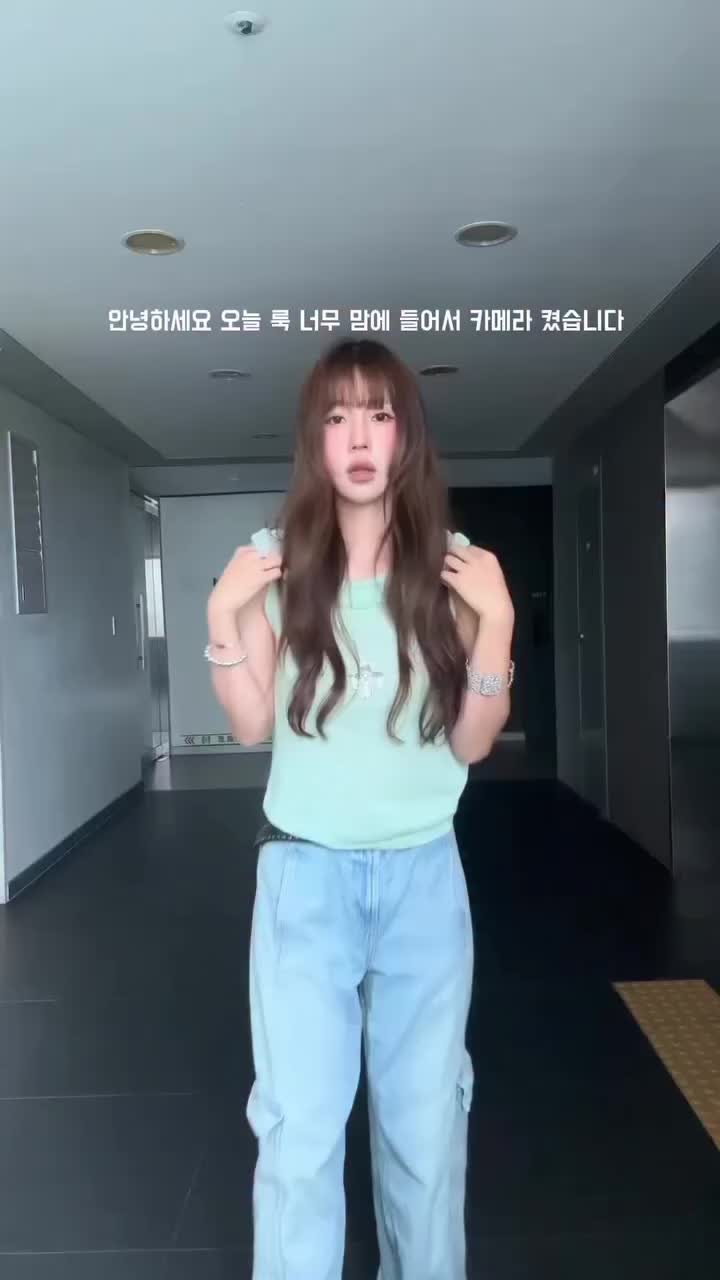 스타일 카드