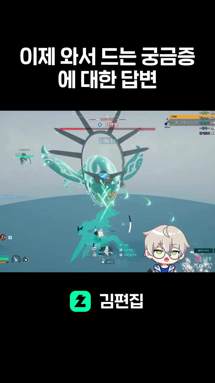이제 와서 드는 궁금증에 대한 답변