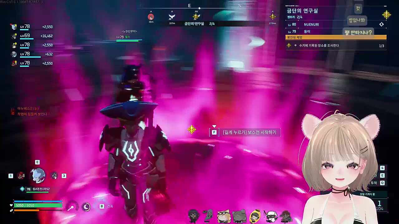 집 비었는데 파티해!!!!