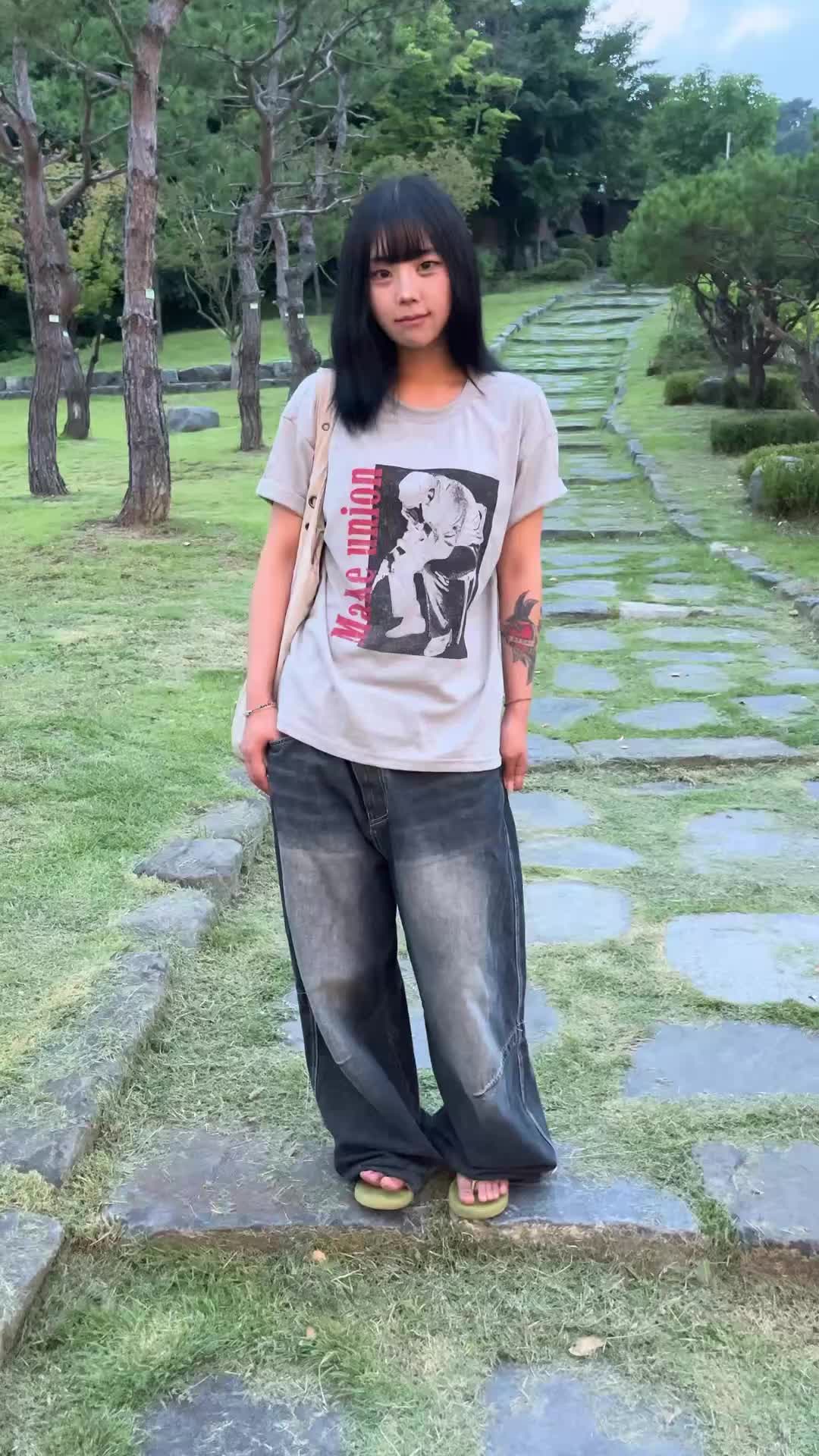 스타일 카드