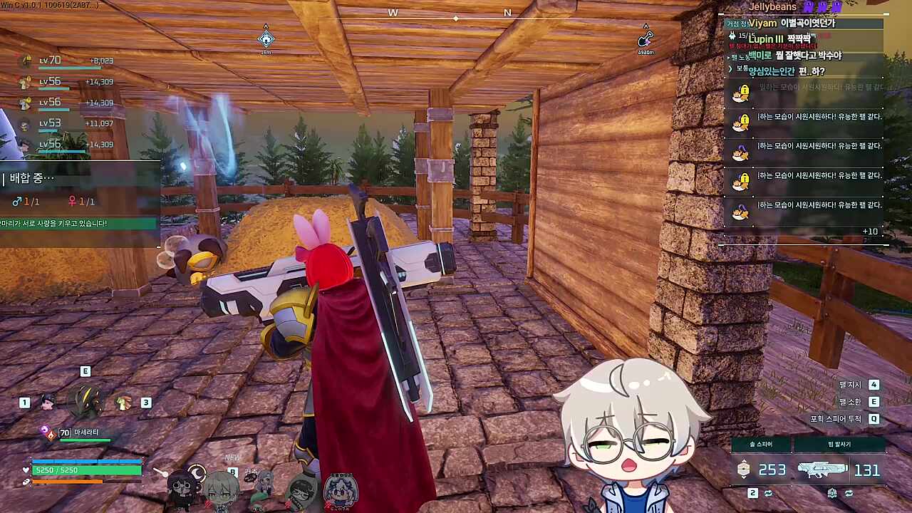 편라우닝