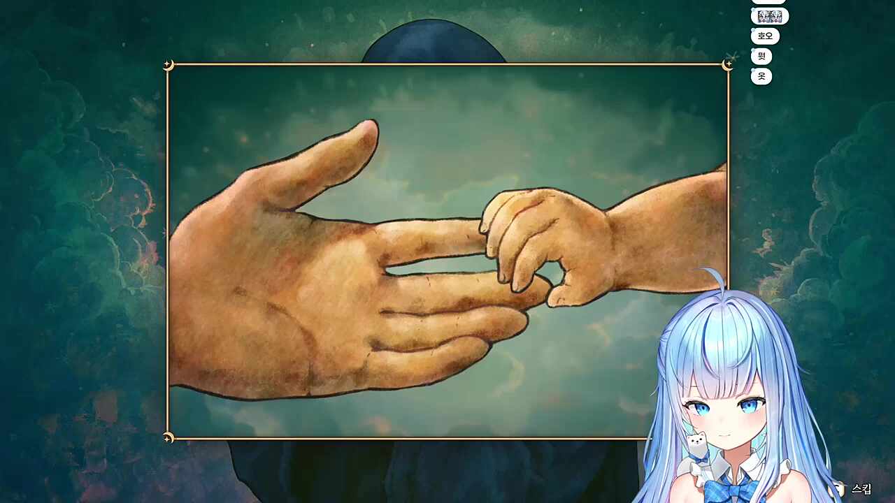 자동반사
