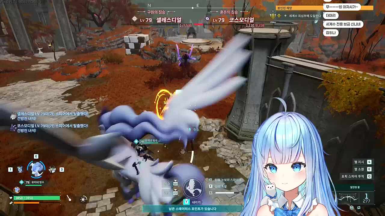 쌍디얼