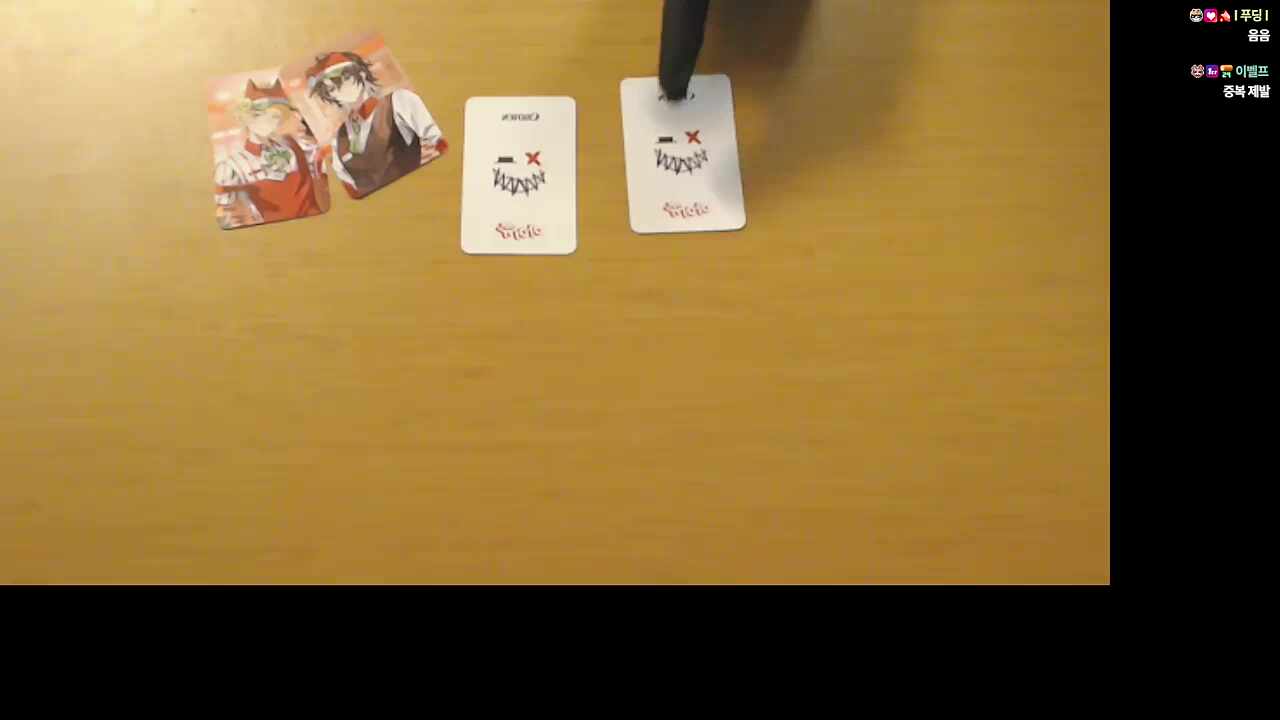 ㅋㅎ