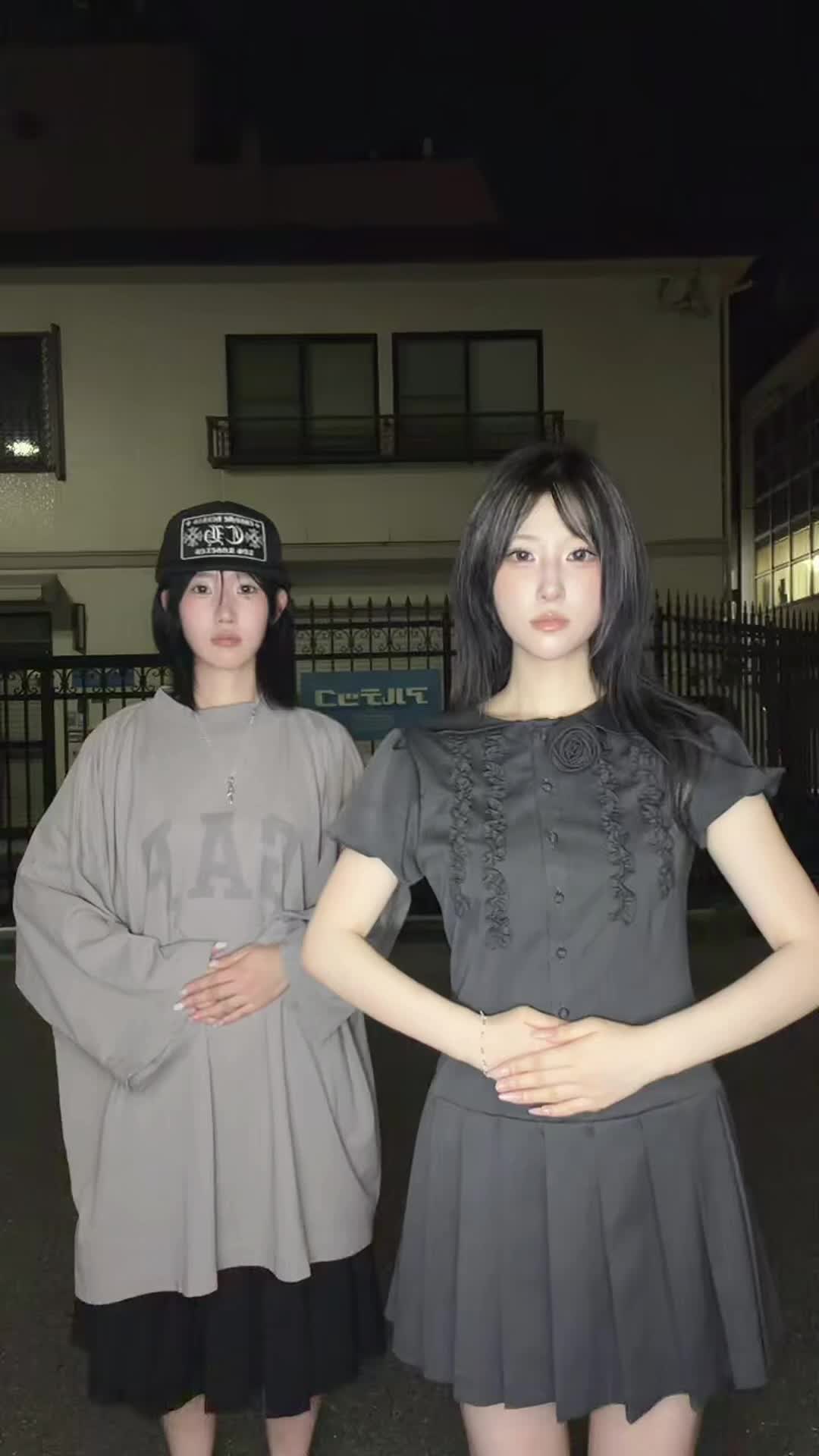 스타일 카드