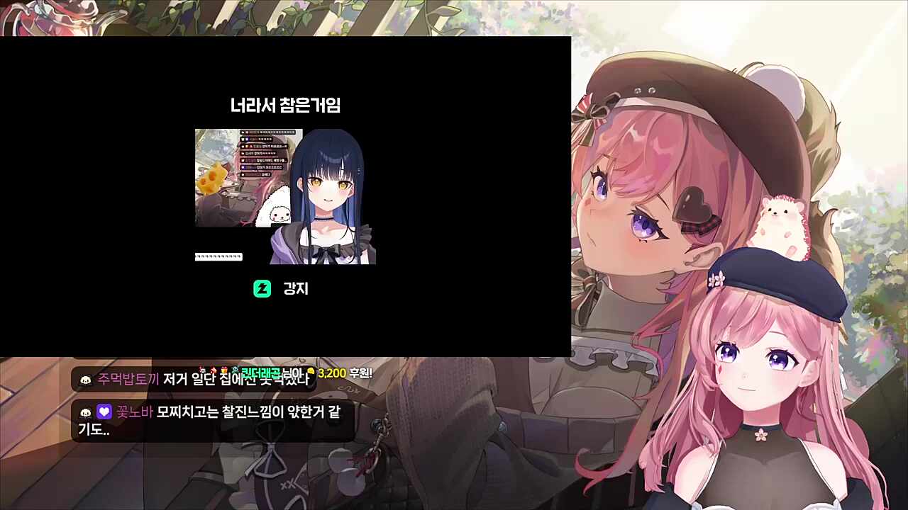 오래가셈