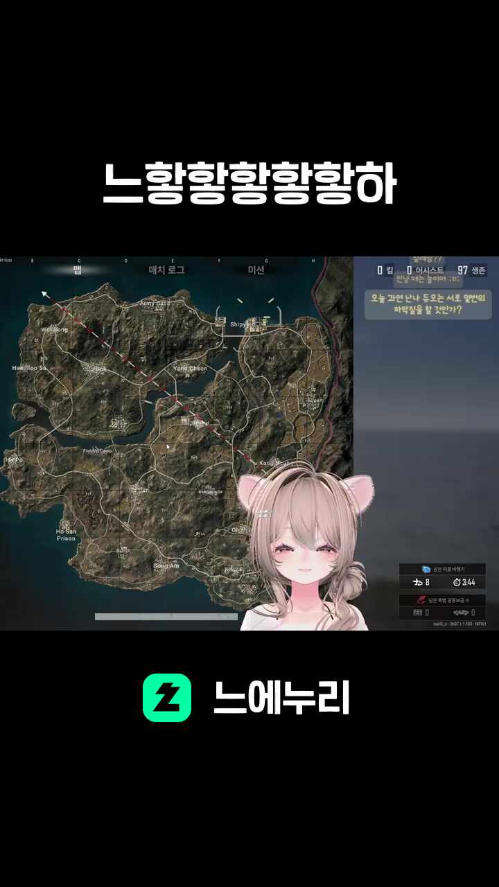 느핳핳핳핳핳하