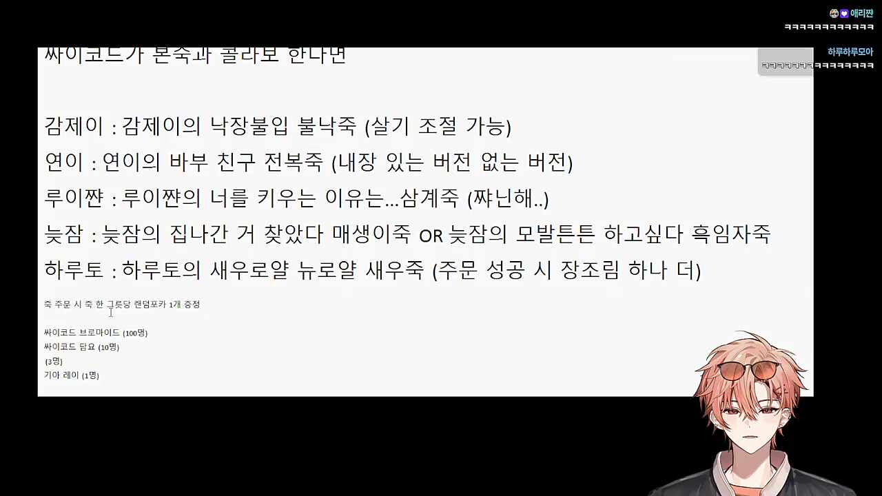 ㅋㅋㅋㅋ