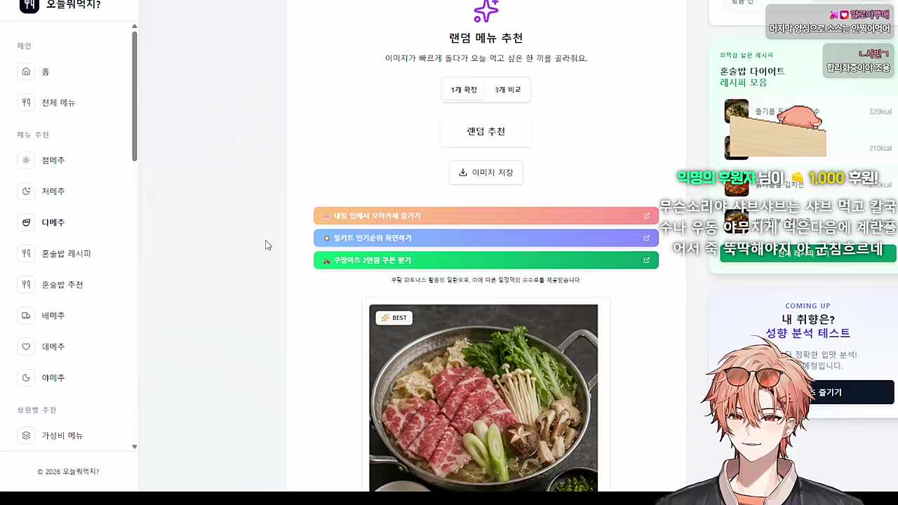 제목없음