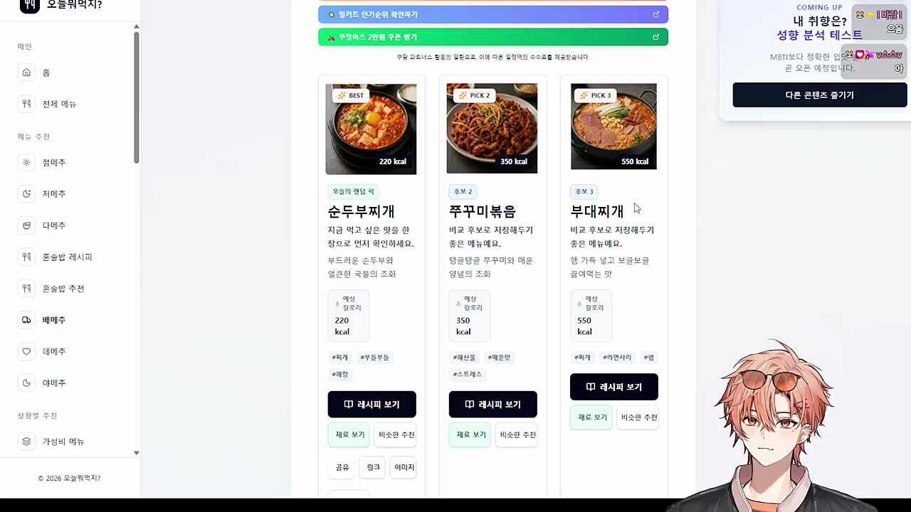 제목없음