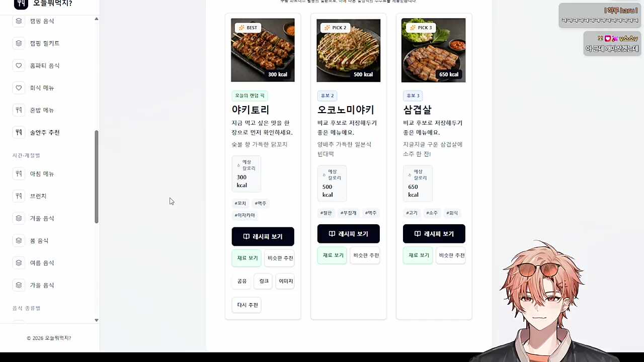 제목없음
