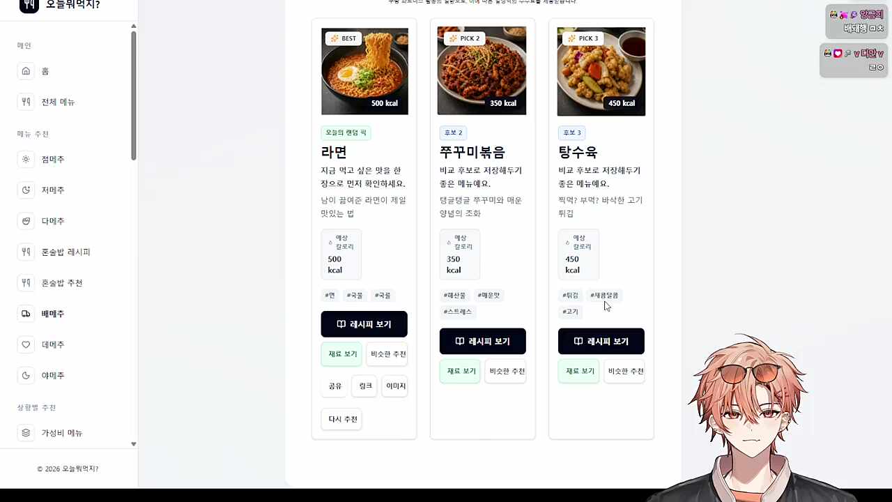 제목없음