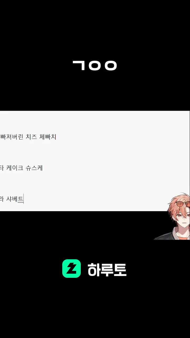 ㄱㅇㅇ