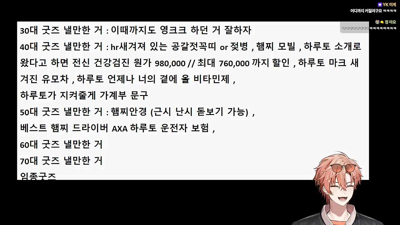제목없음