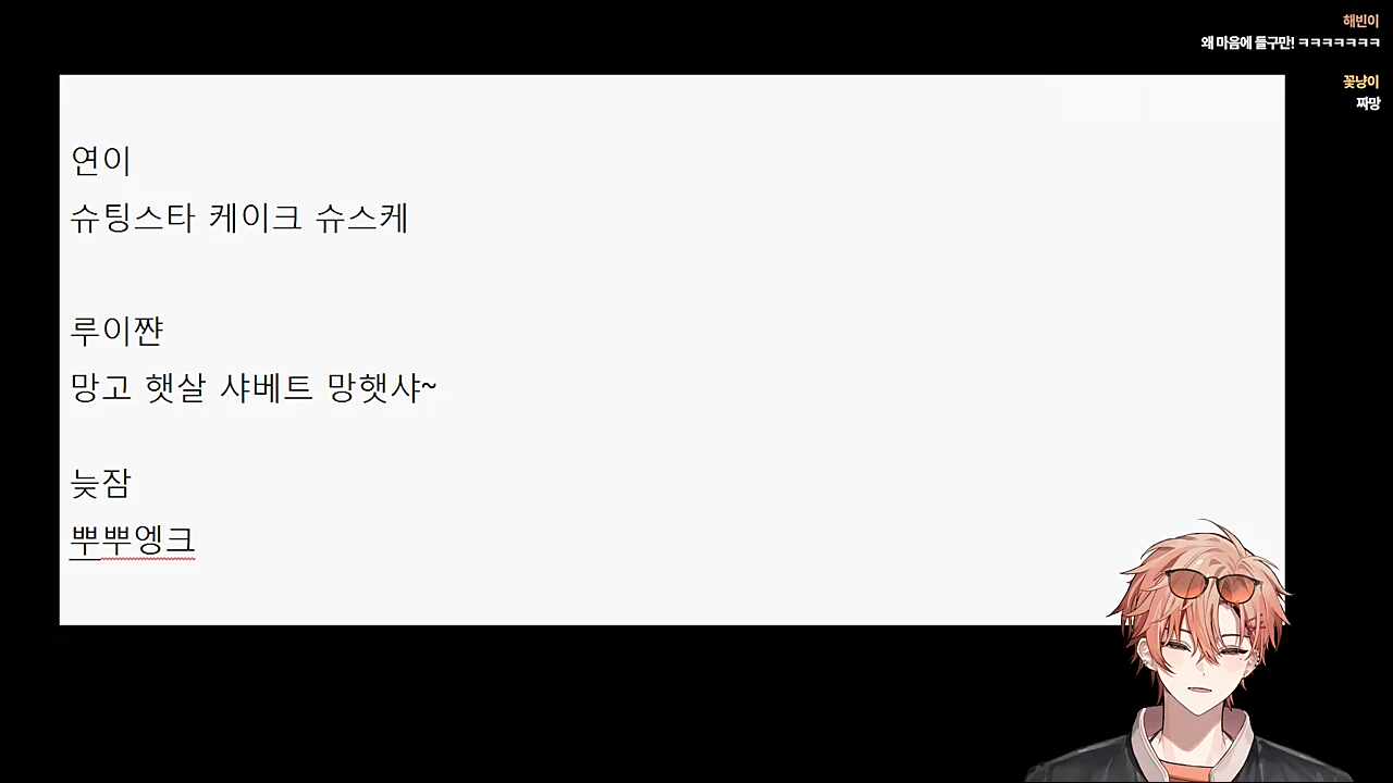 기엽다ㅋㅋㅋㅋ