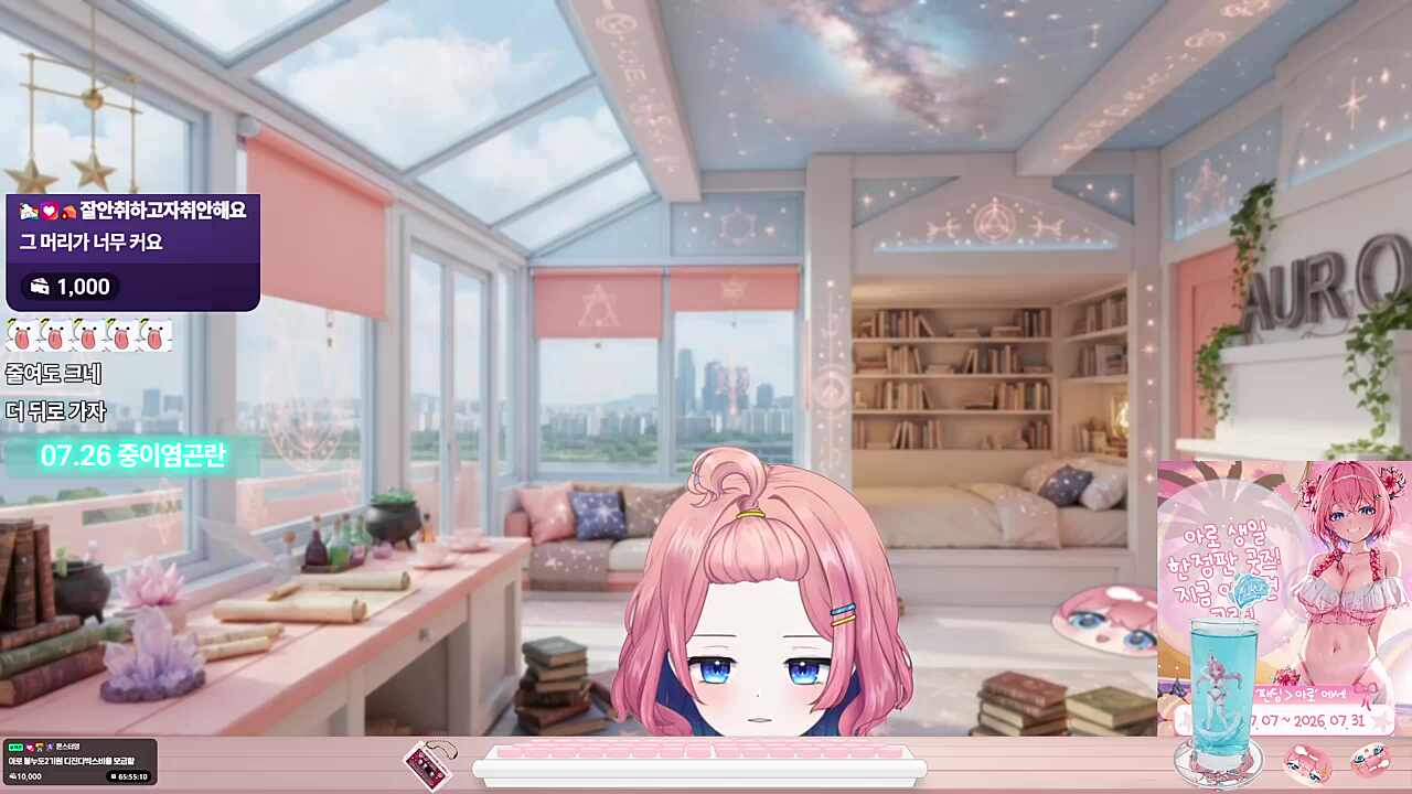 ㅇㅇ