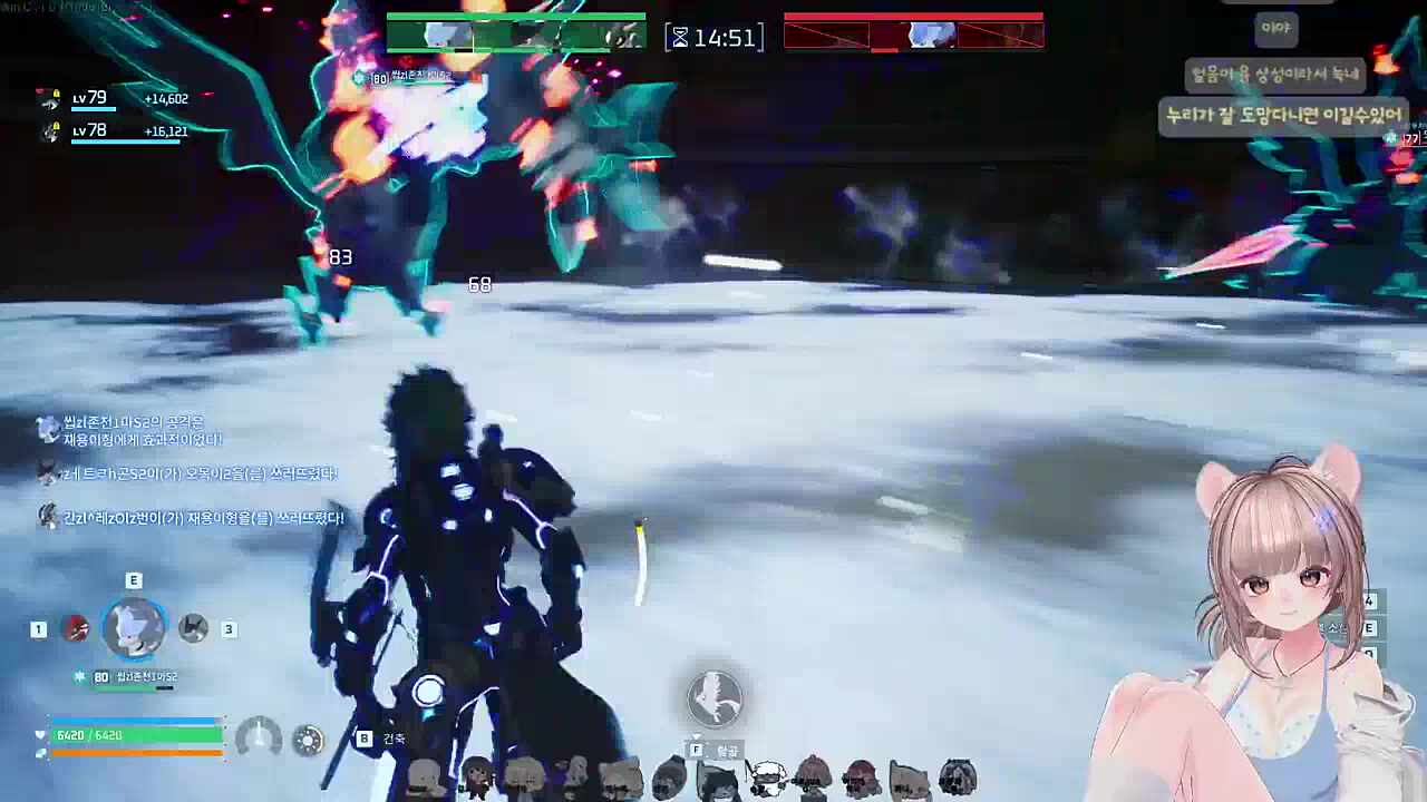 무력 컨테스트 우승