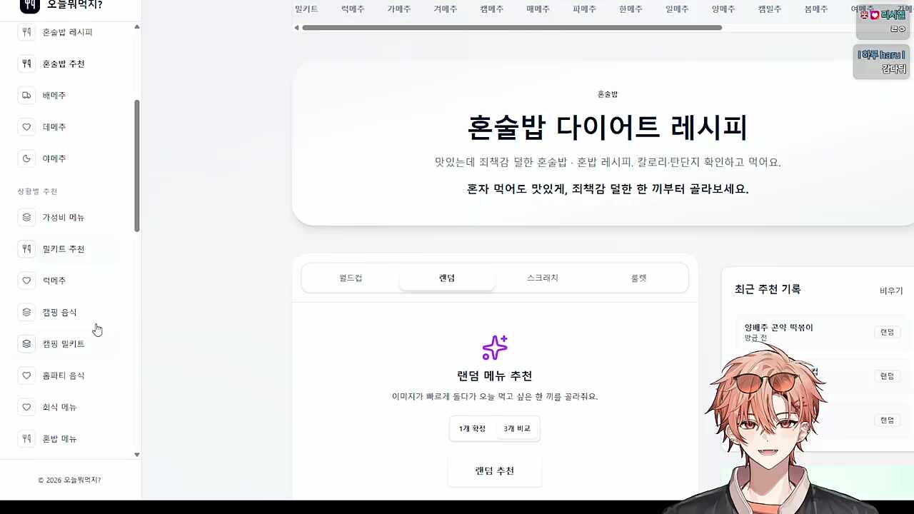 제목없음