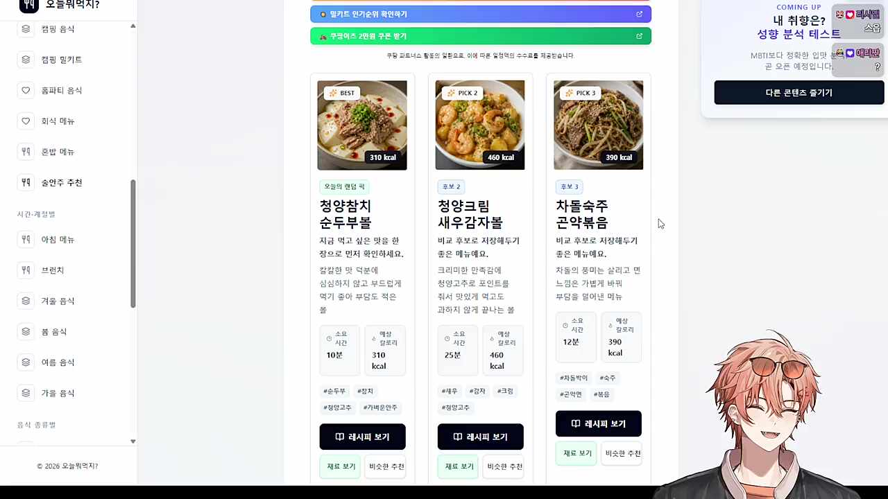 제목없음