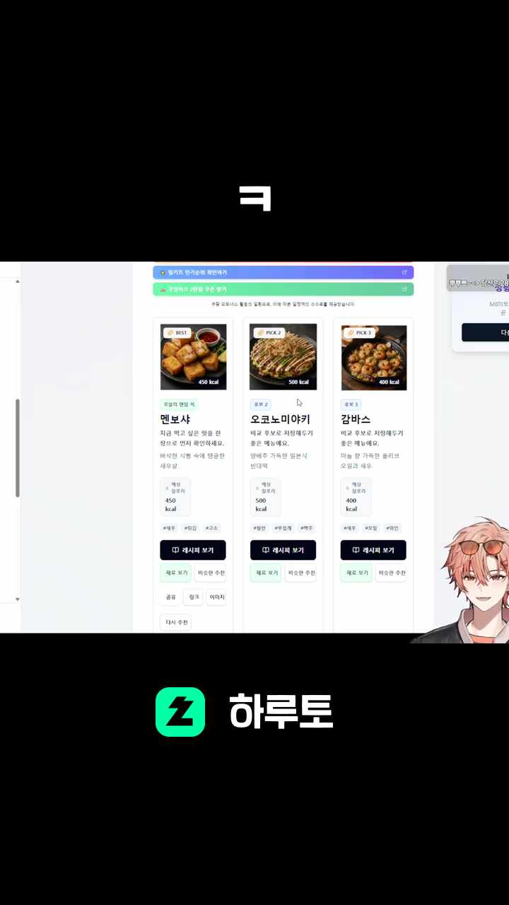 ㅋ
