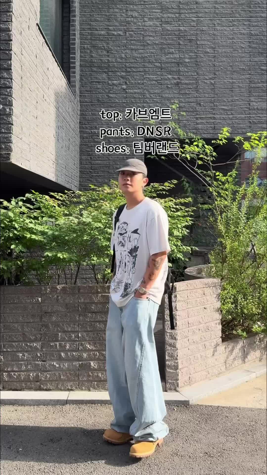 스타일 카드