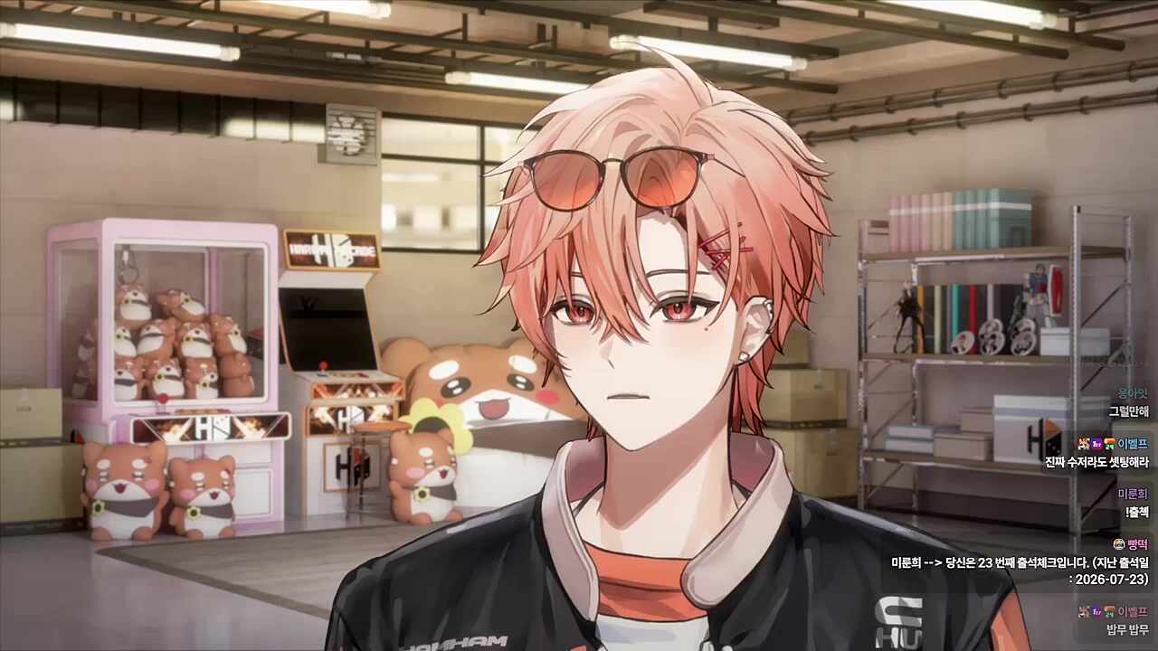 햄하!🐹