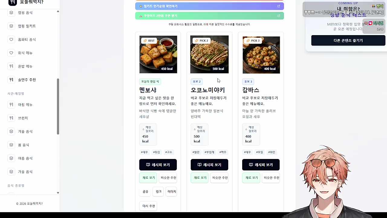 제목없음