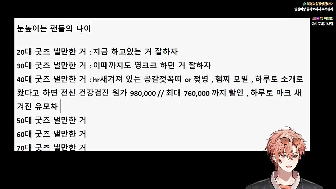 제목없음