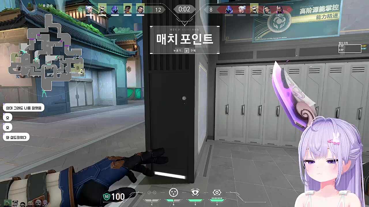 발락대 2일차 나중에 정할게 2경기 21라운드